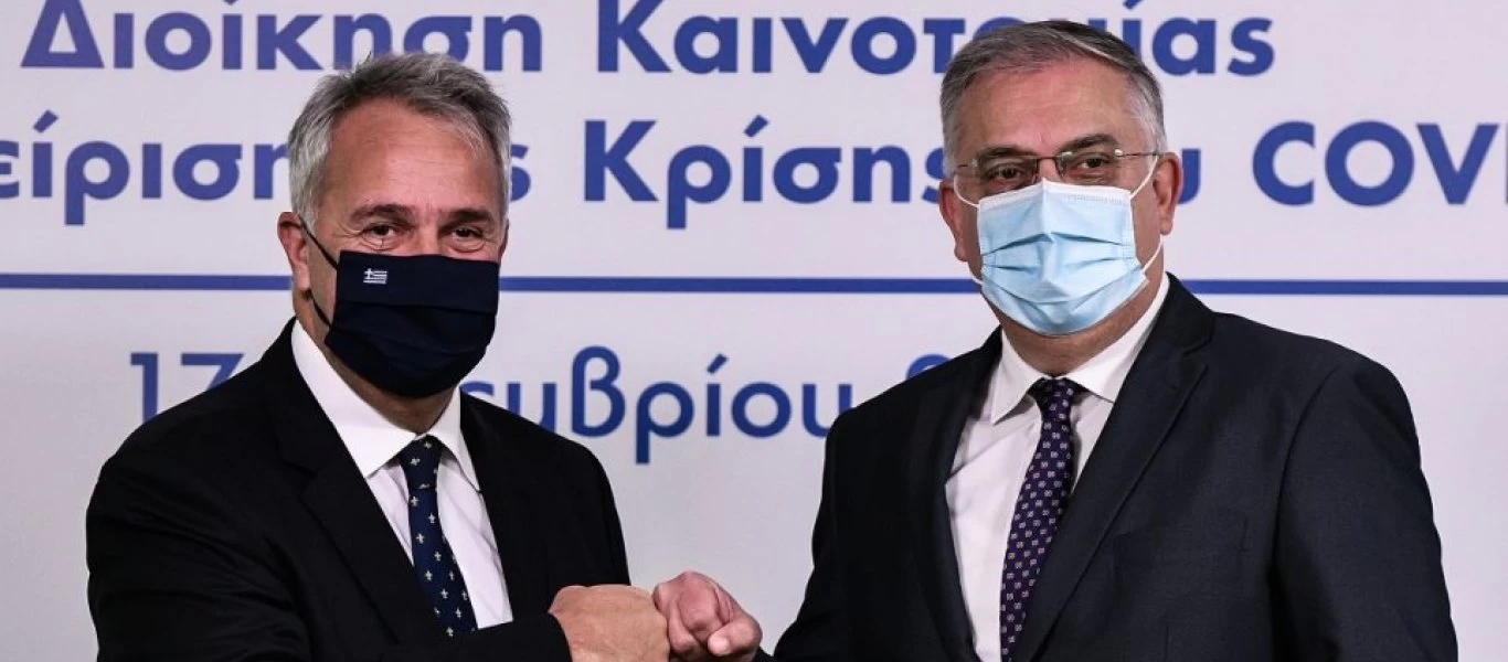 Παραλαβή - παράδοση στο ΥΠΕΣ - Τ.Θεοδωρικάκος: «Δεν θα εκφράσω πικρίες - Ευχαριστώ τον κόσμο της ΝΔ»